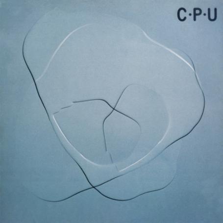 Cosmic Pulsation Unity - C・P・U (1975) (2025)