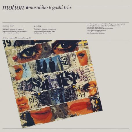 Masahiko Togashi Trio - Motion (1977) (2025) (FLAC)