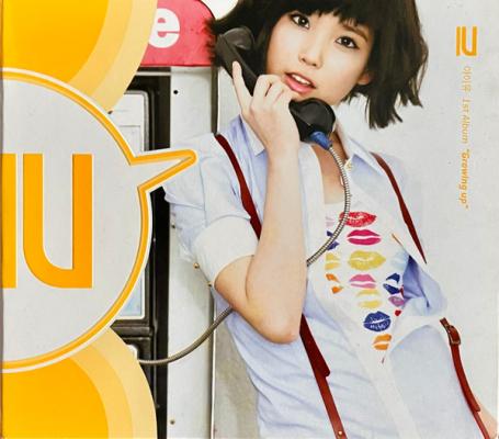IU - Growing Up (2009) (FLAC)