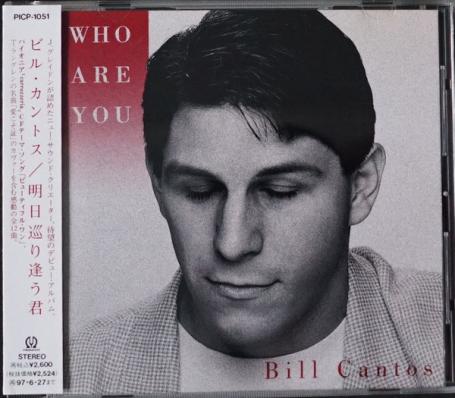Bill Cantos - Who Are You (1995) (FLAC)