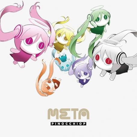 ピノキオP (PinocchioP) - Meta (2023) (FLAC)