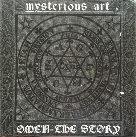 Mysterious Art - Omen - The Story (1989) (FLAC)