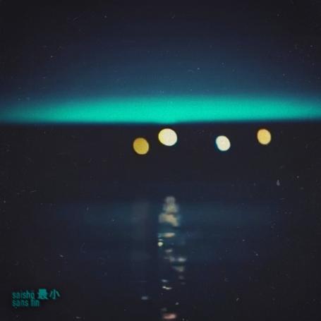 Saishō 最小 - sans fin (2025) (FLAC)