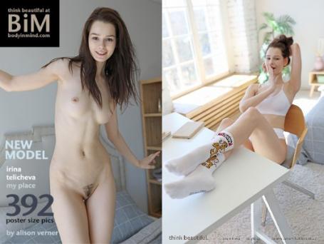 [Image: 696622a02d762.jpg]