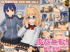 [Hentai 3D] Futa Tomo! Hana & Mayu (April 2018) / ふたとも!華と茉結