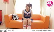 riko-kitagawa-8.jpg image hosted at ImgTaxi.com