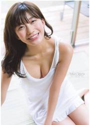 a144c3e6ly1fu1gq49bf8j20xc1aggrm.jpg image hosted at ImgTaxi.com