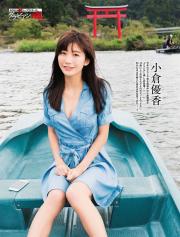 afc8d4ed6cccb022f7650402c7535059.jpg image hosted at ImgTaxi.com