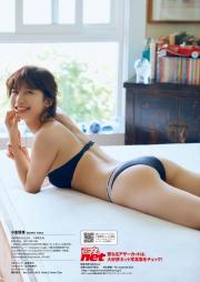 babc09d9cf1fe6ba7c18f7a82011d9e6.jpg image hosted at ImgTaxi.com