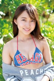 Watanabe Kome (15).jpg image hosted at ImgTaxi.com