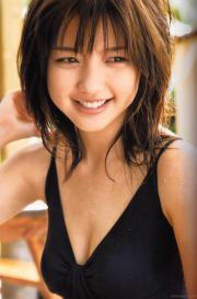 Mano Erina (2).png image hosted at ImgTaxi.com