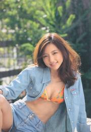 Mano Erina (60).jpg image hosted at ImgTaxi.com