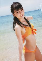 Mano Erina (110).jpg image hosted at ImgTaxi.com