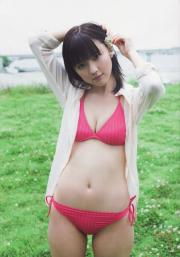 Mano Erina (166).jpg image hosted at ImgTaxi.com