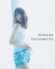 Manami Hashimoto (50).jpg image hosted at ImgTaxi.com