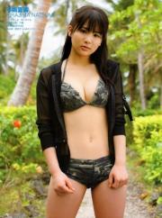 Natsumi Hirajima (44).jpg image hosted at ImgTaxi.com
