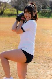 Natsumi Hirajima (68).jpg image hosted at ImgTaxi.com