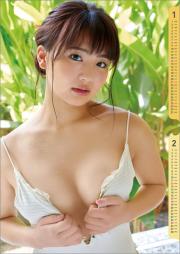 Natsumi Hirajima (86).jpg image hosted at ImgTaxi.com