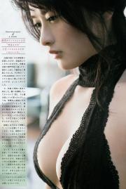 Erina Kamiya (59).jpg image hosted at ImgTaxi.com