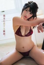 Erina Kamiya (62).jpg image hosted at ImgTaxi.com