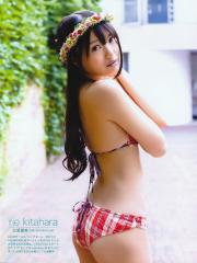 Rie Kitahara (28).jpg image hosted at ImgTaxi.com