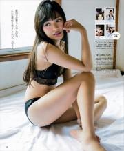 Rie Kitahara (54).jpg image hosted at ImgTaxi.com