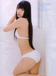 Rie Kitahara (75).jpg image hosted at ImgTaxi.com