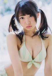 Yuria Kizaki (79).jpg image hosted at ImgTaxi.com