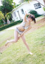 Yuria Kizaki (81).jpg image hosted at ImgTaxi.com