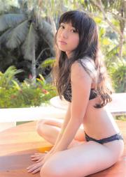 Yuria Kizaki (84).jpg image hosted at ImgTaxi.com