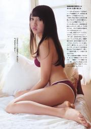 Yuria Kizaki (108).jpg image hosted at ImgTaxi.com