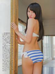 Yuria Kizaki (110).jpg image hosted at ImgTaxi.com