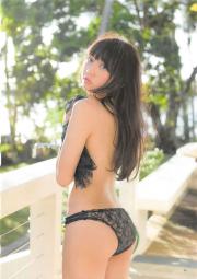 Yuria Kizaki (123).jpg image hosted at ImgTaxi.com