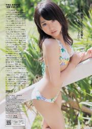 Yuria Kizaki (132).jpg image hosted at ImgTaxi.com