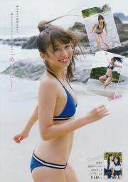 sayumi-makino (22).jpg image hosted at ImgTaxi.com