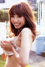 Rion (Utsunomiya Shion) (108).jpg image hosted at ImgTaxi.com