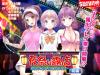 [2D Hentai] Festival Stalls Maidens As Prizes (Motion Comic Version) #1 / 夜祭り露店 景品にされた乙女たち… 前編(モーションコミック版)