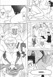 Mokkouyou Bond Part 2 Manga Collection