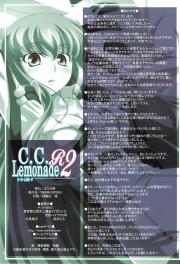 Izumi Mahiru Manga Collection