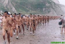 Nudismo 2020 - 100KB - 20 (224).jpg image hosted at ImgTaxi.com