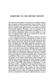 musicsandbooks_ t0ta_2.jpg image hosted at ImgTaxi.com