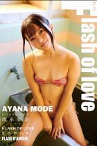 [Image: 69e149db63911.jpg]